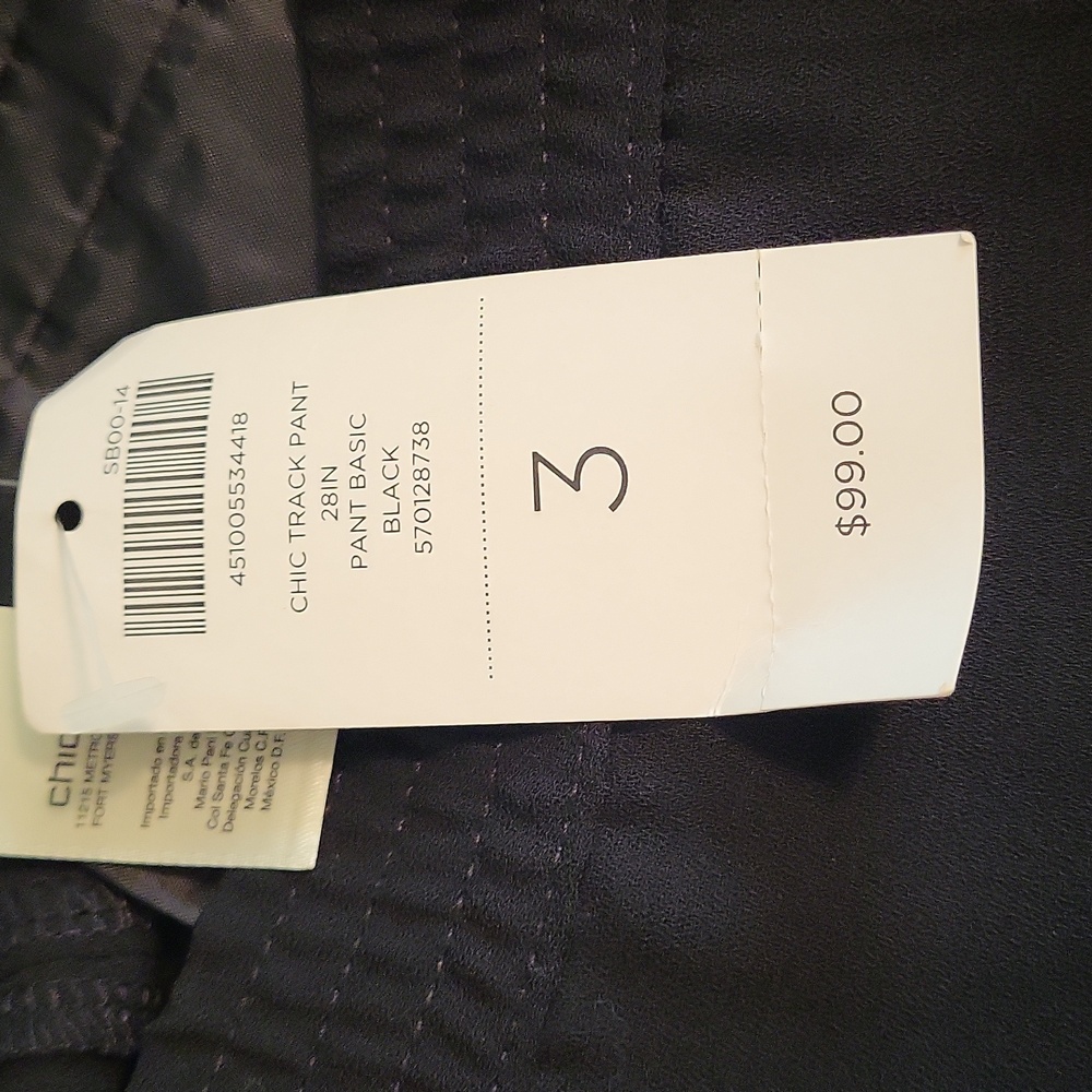 Chic Trac Pant - Picture 8 of 10